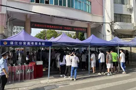 高考首日：多方合力暖心护航高考图片
