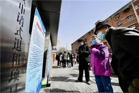 北京今年老城申请式退租计划完成2000户，东西城各半图片