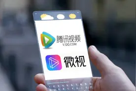 腾讯视频与微视合并，腾讯视频CEO：以短带长，短长融合图片