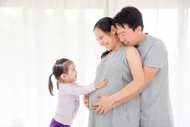 济南艾玛妇产医院开设“三孩生育咨询门诊”，服务三孩备孕人群图片