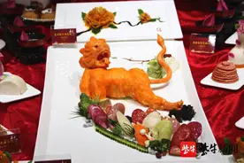 胡萝卜做出“东方醒狮”、提气的“腰鼓点心”、蔬菜芯制成“万众一心”……烹饪毕业生端出惊艳“弄潮宴”图片