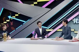 我不是财神︱买基金，为啥朋友赚钱我就亏？视频封面