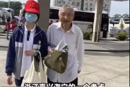 八旬考生第六次参加高考，50年前被迫从杭州师范辍学，六次参考只为圆梦图片