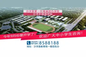 AG600飞机在荆门漳河机场全面复工图片