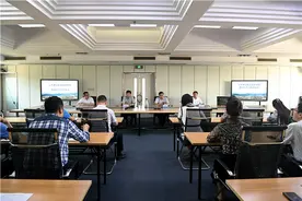 山东商业职业技术学院召开“建党100周年”安全稳定工作会议图片