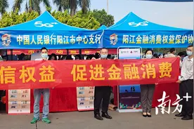 @网友：信用记录怎么查？信息有误怎么办？银行部门为您解答图片