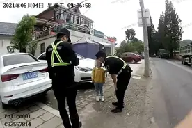 6岁女儿不见了？爸爸开车途中上了趟厕所，开出四五公里才发现图片