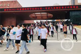 新高考首考｜物理/历史：比平时简单 物理压轴题有难度图片