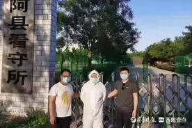 害得人家要跳楼！他拿客户40万房款赌博全输光，民警迅速破案图片