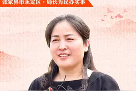 永定区金山村110户拆迁移民户的“烦心事”有着落了图片