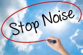 九成受访者遭遇噪音困扰，邻里噪音何时休图片