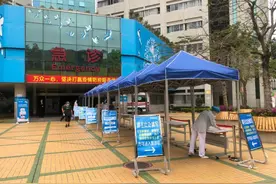 深圳市儿童医院就诊重要通知图片
