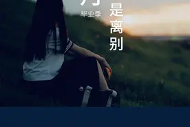 小冰X Studio·歌手发布新版本：提升虚拟歌声自然度与表现力图片