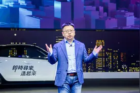 半年之间决策突变，长城汽车高端电动品牌被曝总部将搬离上海图片
