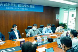 响应国家安全生产月部署 滴滴持续投入保障出行安全图片