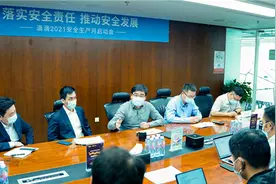 响应国家安全生产月部署 滴滴持续投入保障出行安全图片