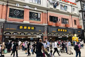 可以吃的\"故宫图片