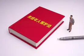 14岁女生网购高档手机其父要求电商退货被拒提起诉讼 法官详解裁判原则图片