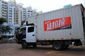 小偷想通过货拉拉运赃物，反被货拉拉司机送进警局图片