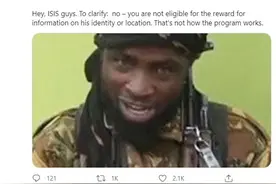 ISIS最高头目下令清除博科圣地头目，尼日利亚ISIS分支再壮大图片
