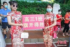 哈哈哈哈哈哈哈…“高考谐音梗”到底能有多绝？图片