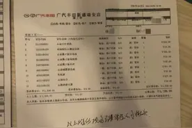 「今日温视听」大地保险与4S店价格谈不拢事故车停放20多天未修；楼下建垃圾屋业主担心影响正常生活图片