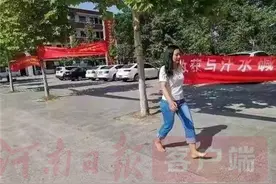 关注高考｜周口最美赤脚老师：“孩子，你放心考”图片