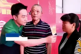 男子被拐33年 父母跨越千里来山东相认：一秒钟都不想等了图片
