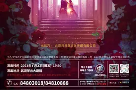 欢乐一夏！带孩子走进艺术的殿堂，快乐成长！图片