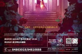 欢乐一夏！带孩子走进艺术的殿堂，快乐成长！图片