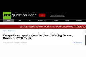 快讯！外媒：因服务器宕机，全球多个网站无法访问图片