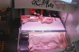 社区生鲜“钱大妈”清晨剁肉声引发邻里矛盾，上海一门店被浇污水图片