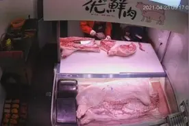 社区生鲜“钱大妈”清晨剁肉声引发邻里矛盾，上海一门店被浇污水图片