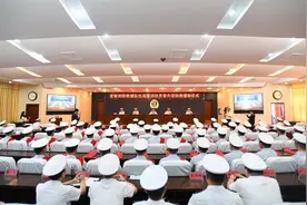 山东省消防救援总队举行高级消防员晋升消防救援衔仪式图片