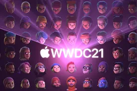 体验iOS 15之后，我记住了这8个小细节图片