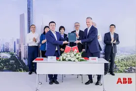 ABB：科技赋能 助力碳中和目标实现图片