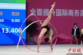 2021年中国大学生艺术体操锦标赛成都开赛图片