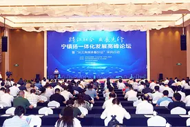观察丨南京都市圈“东翼”发力，镇江扬州融入南京愈发主动图片
