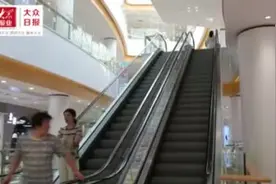 视频｜扶梯事故时有发生，如何安全乘坐自动扶梯？图片