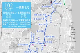 6月12日，厦门多条公交线路调整图片
