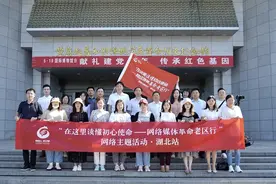 湖北红安：“红色名片”赋能革命老区发展振兴图片