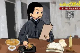 【在资阳·学党史】听资阳少先队员讲述陈毅喝墨水的故事图片