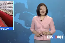年产值3个亿！全球每两把萨克斯，就有一把来自这个村！乐器响了，村民笑了→图片
