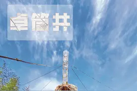 中国井盐，肇始四川——承载川人智慧结晶的卓筒井！图片