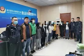 “请给我家孩子投个票”可能是骗局丨如此暗箱操作“刺激”家长刷票，破案了图片