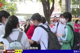 高考直击：一个人的考场 全城人的护航视频封面