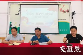 党史学习教育，兴化这所学校党员教师先学先悟先行图片