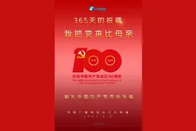 高考作文提到的这些英雄人物，值得铭记图片