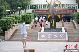 广西预计6月23日公布高考录取最低控制分数线图片