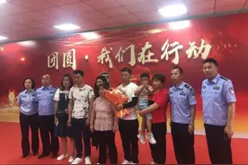 泪目！失散31年，遂宁一对母子终于团聚了……图片